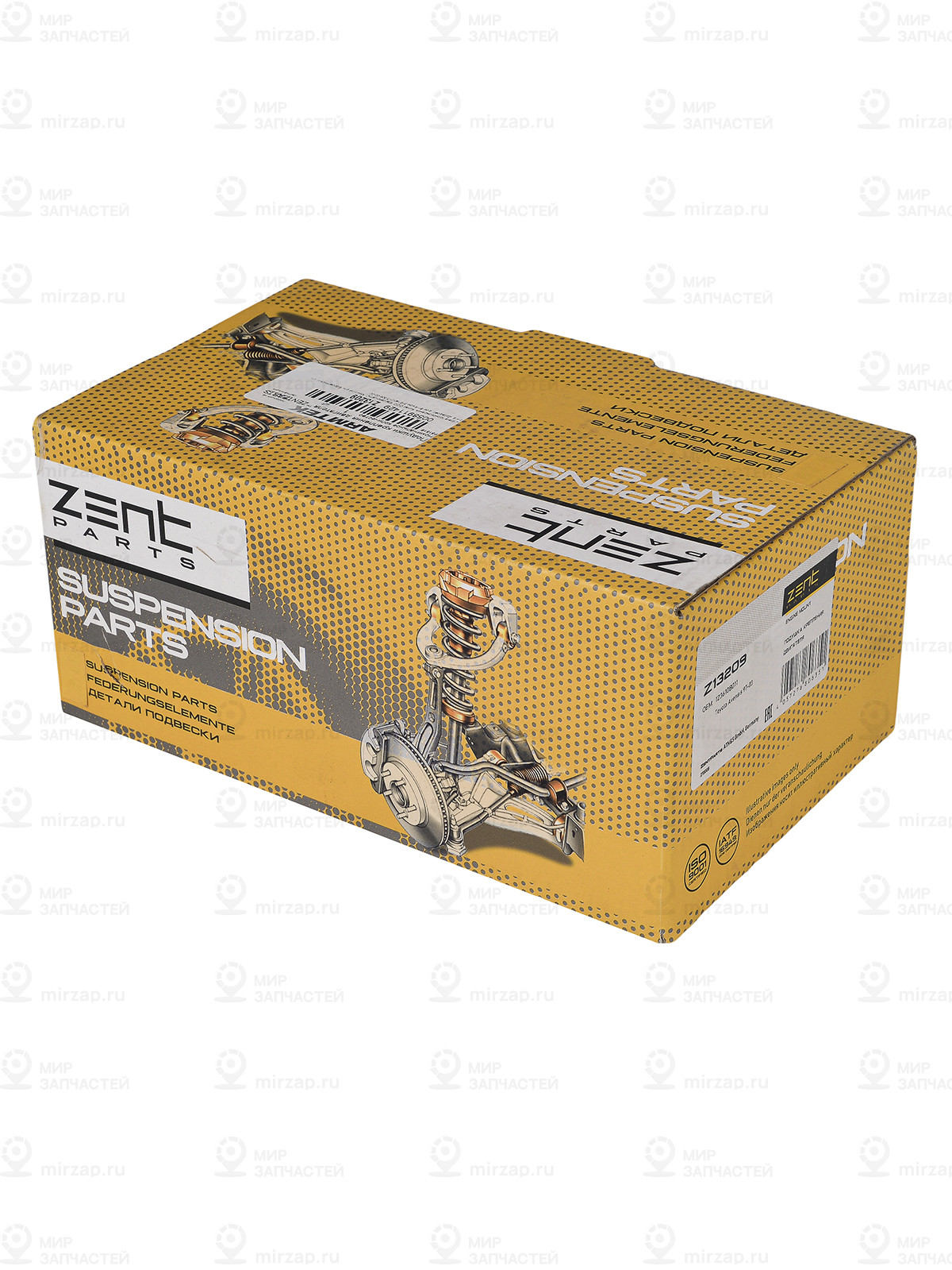 Запчасть ZENTPARTS Z13209