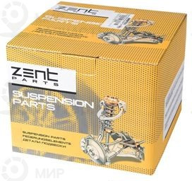 Запчасть ZENTPARTS Z13232