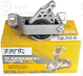 Запчасть ZENTPARTS Z13259