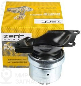 Запчасть ZENTPARTS Z13387