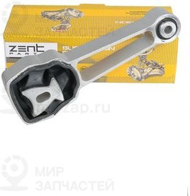 Запчасть ZENTPARTS Z13499