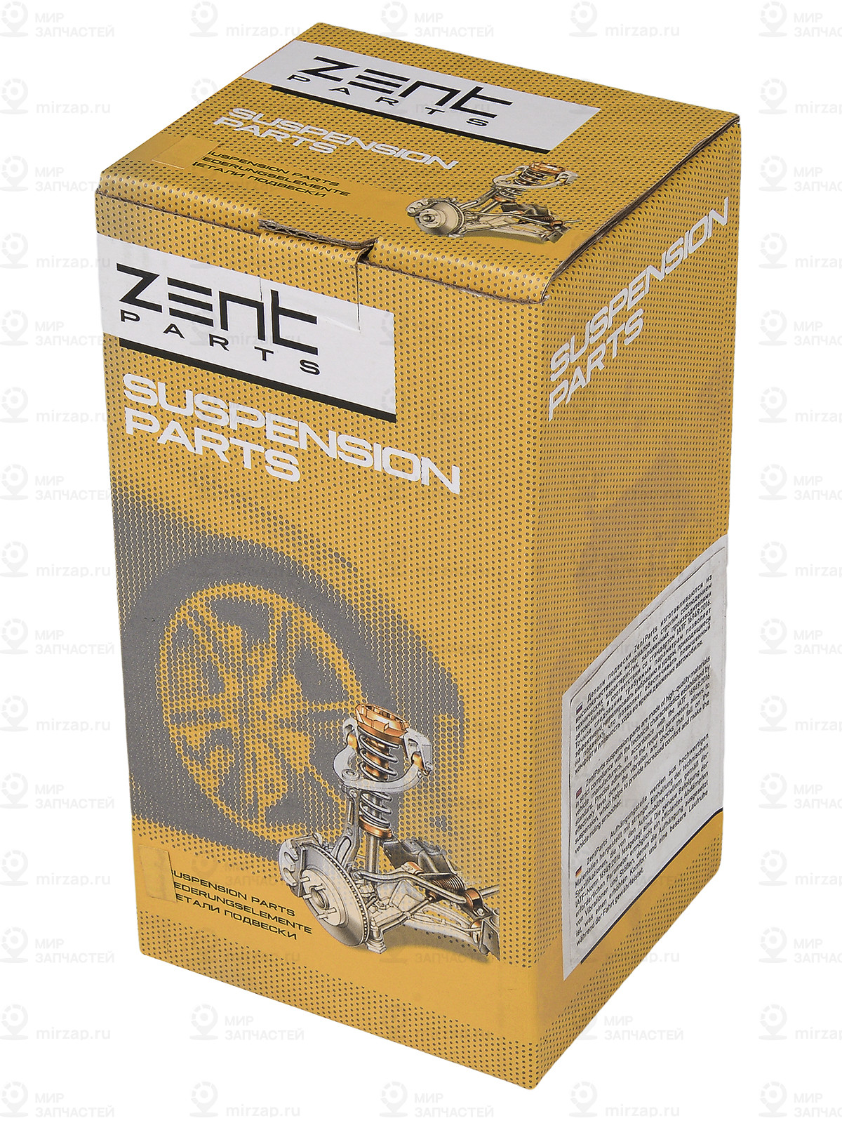 Запчасть ZENTPARTS Z13936