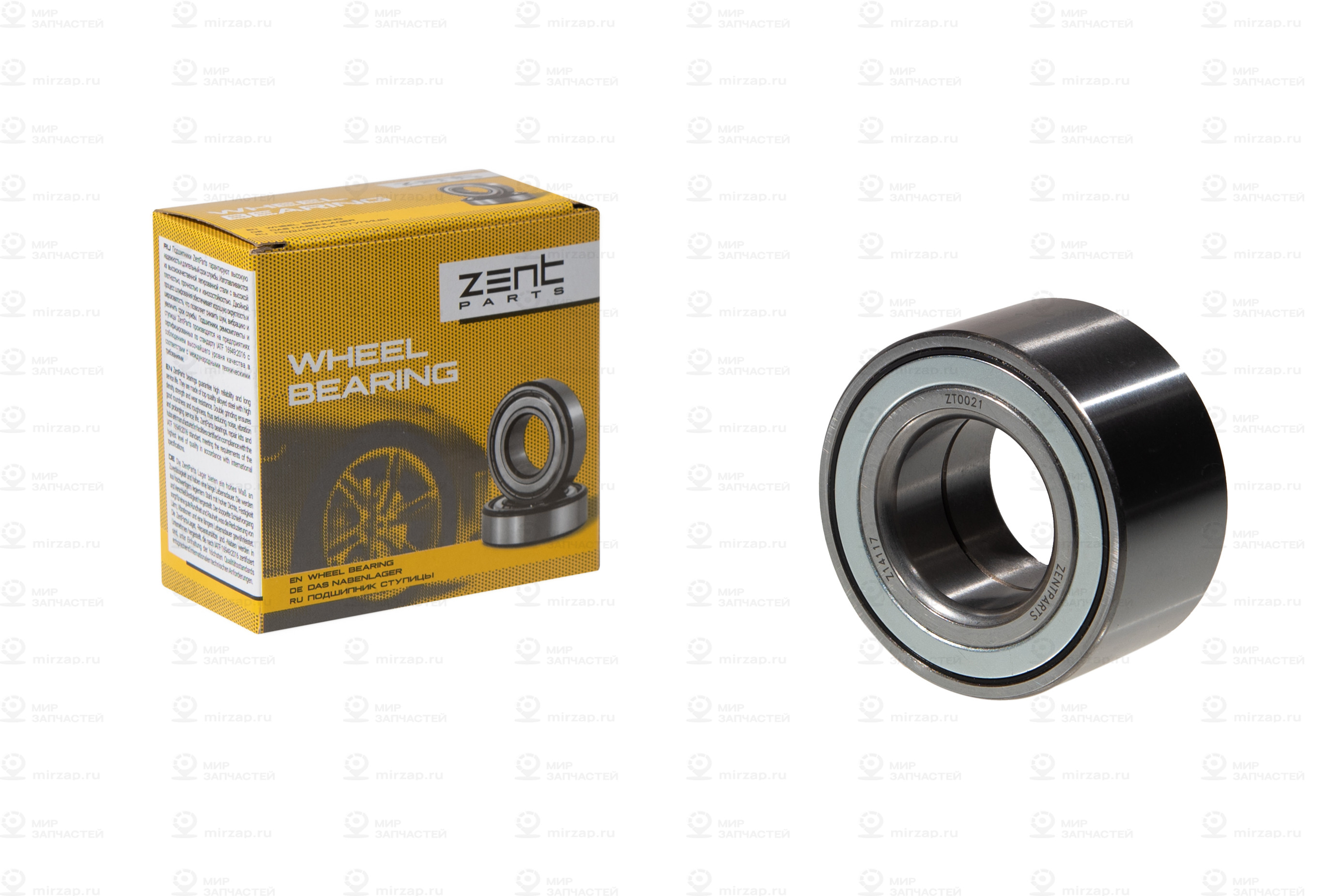 Запчасть ZENTPARTS Z14117