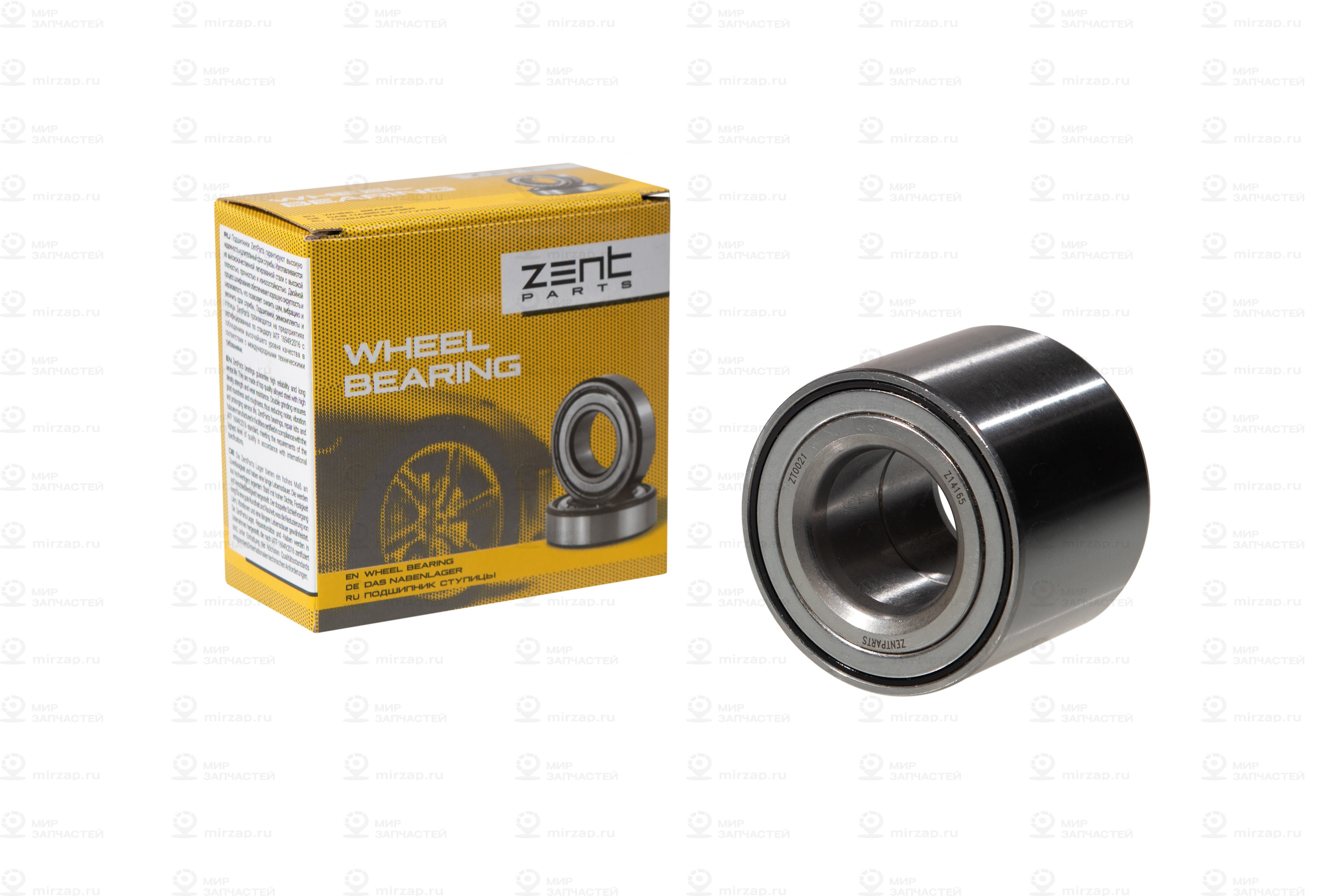 Запчасть ZENTPARTS Z14165