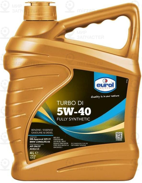 Запчасть EUROL E1000854L