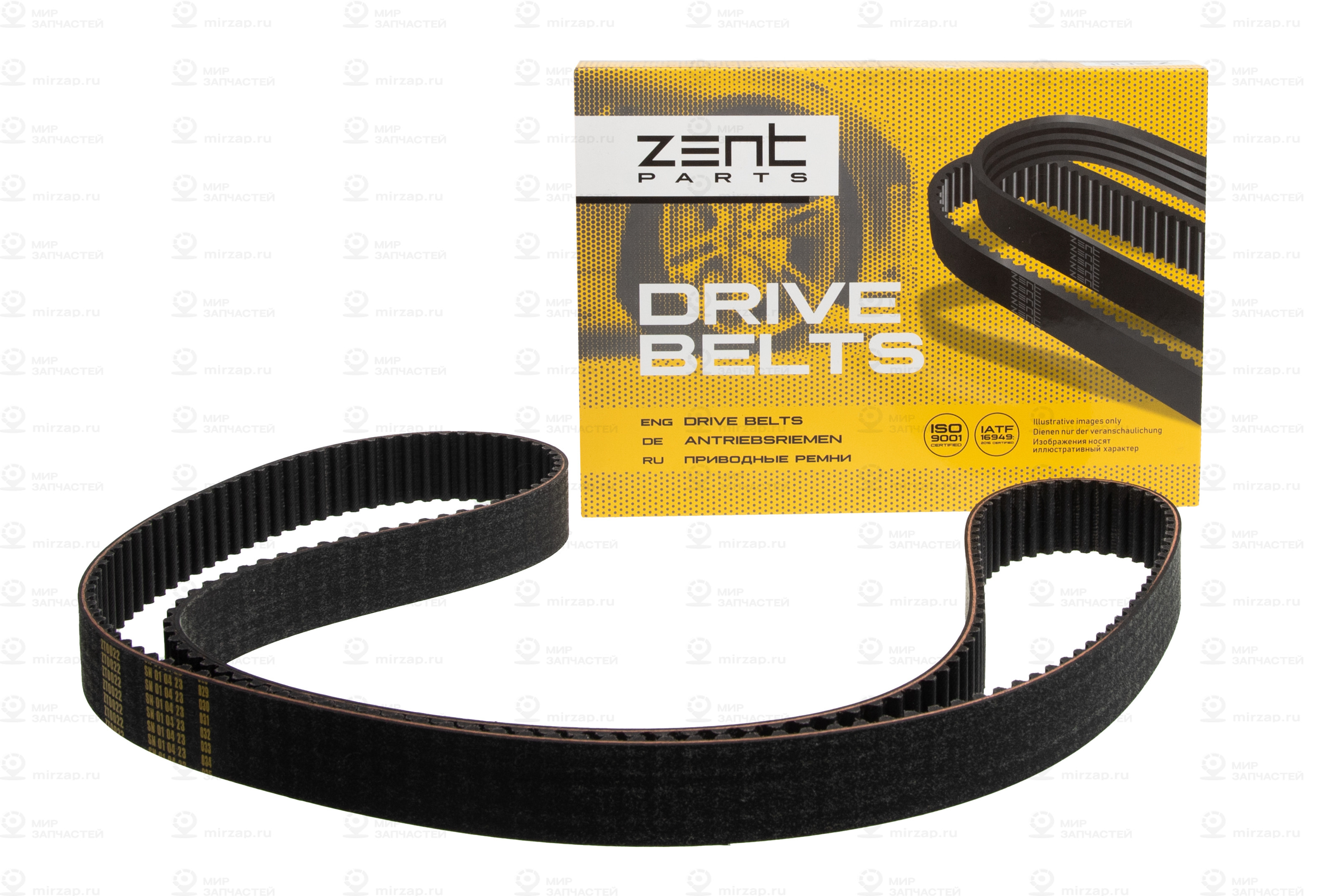 Запчасть ZENTPARTS Z22840