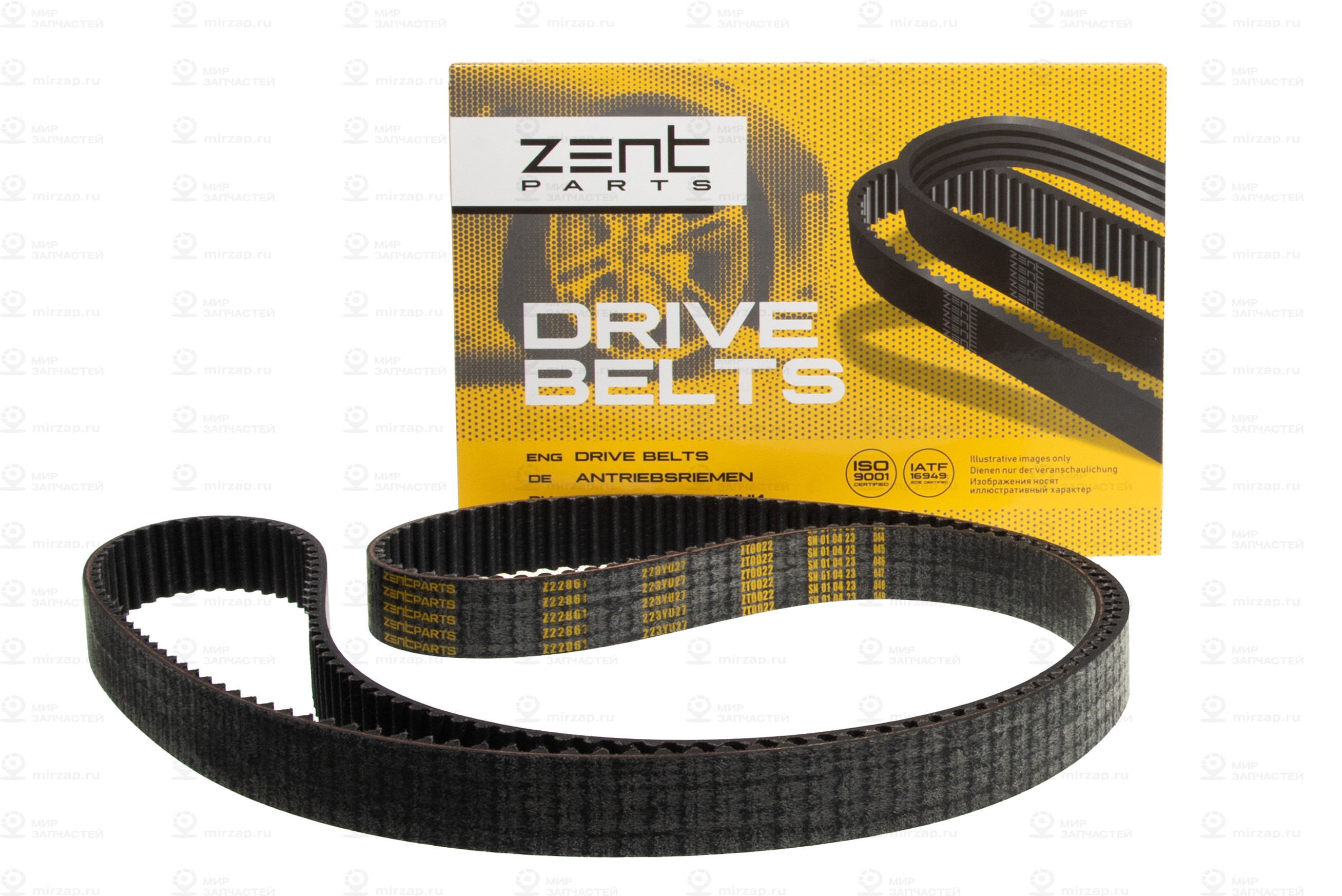 Запчасть ZENTPARTS Z22861