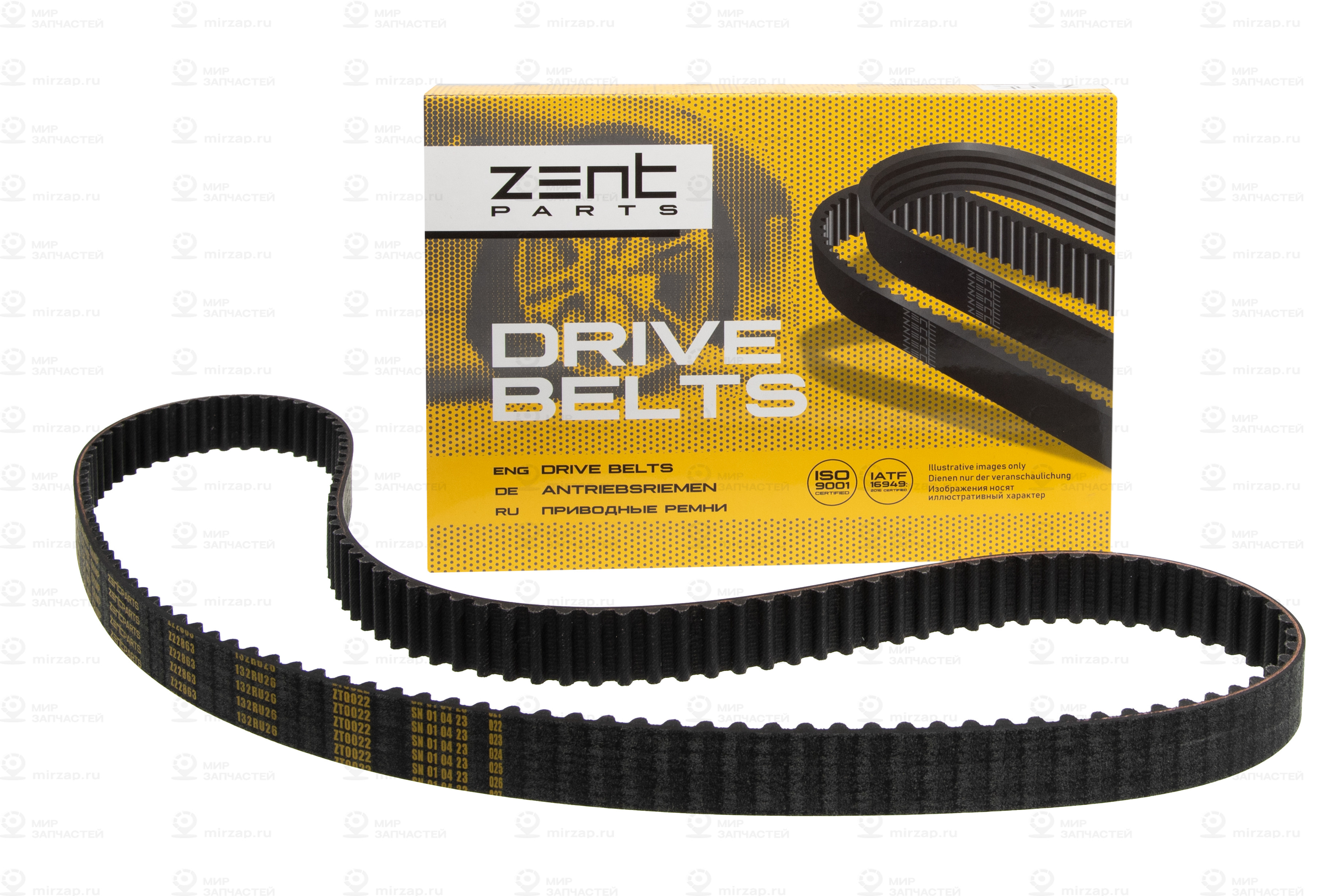 Запчасть ZENTPARTS Z22863