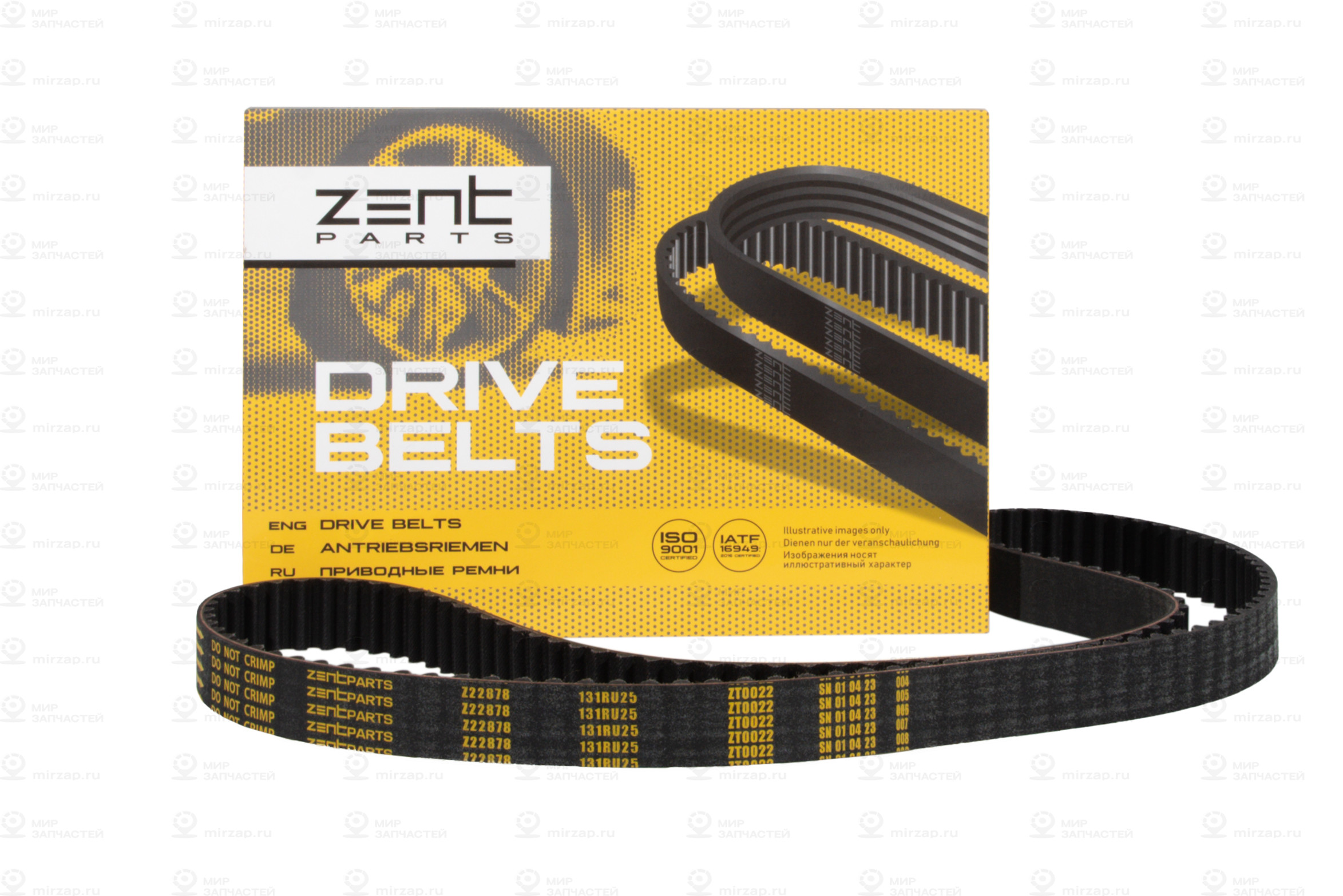 Запчасть ZENTPARTS Z22878