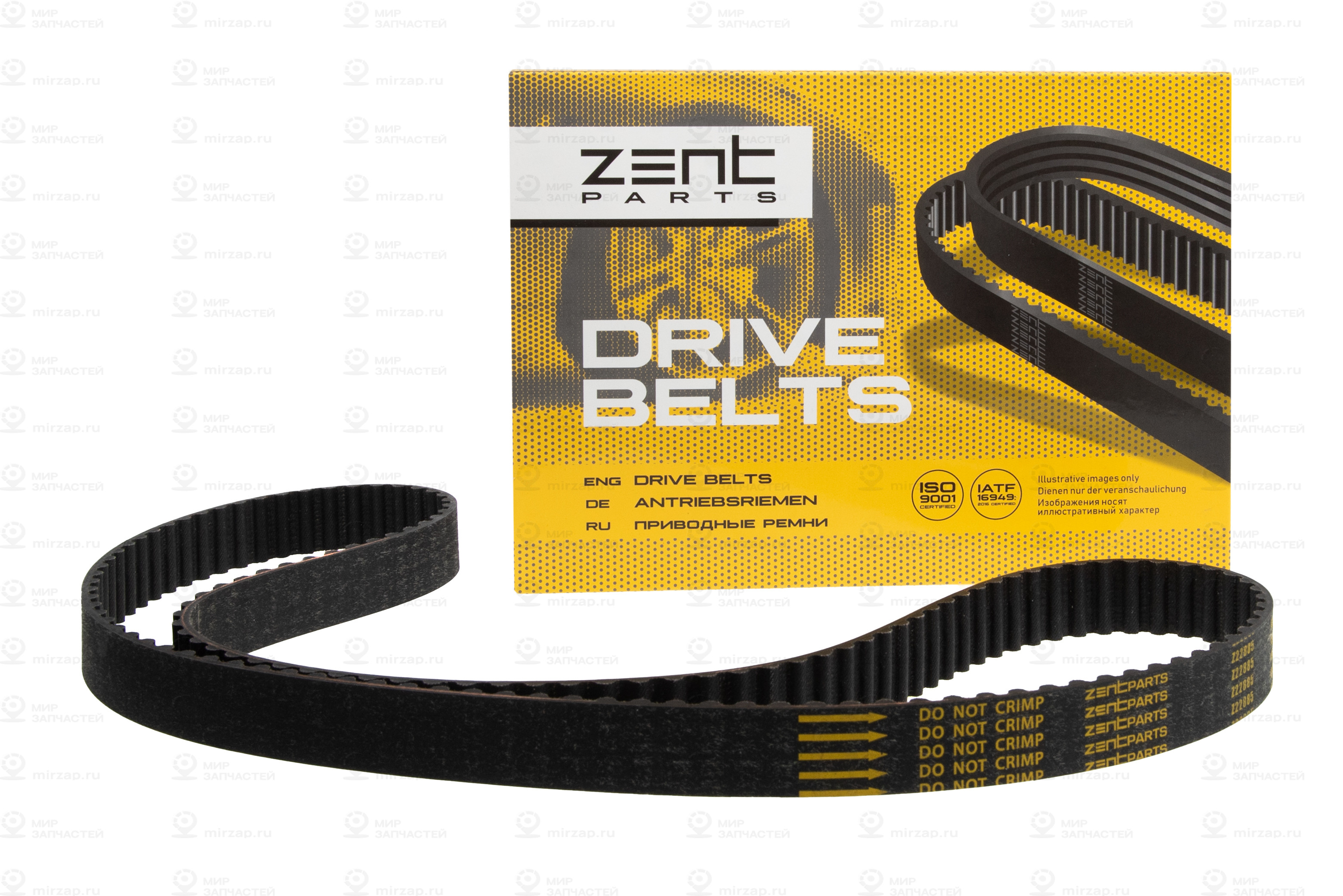 Запчасть ZENTPARTS Z22885