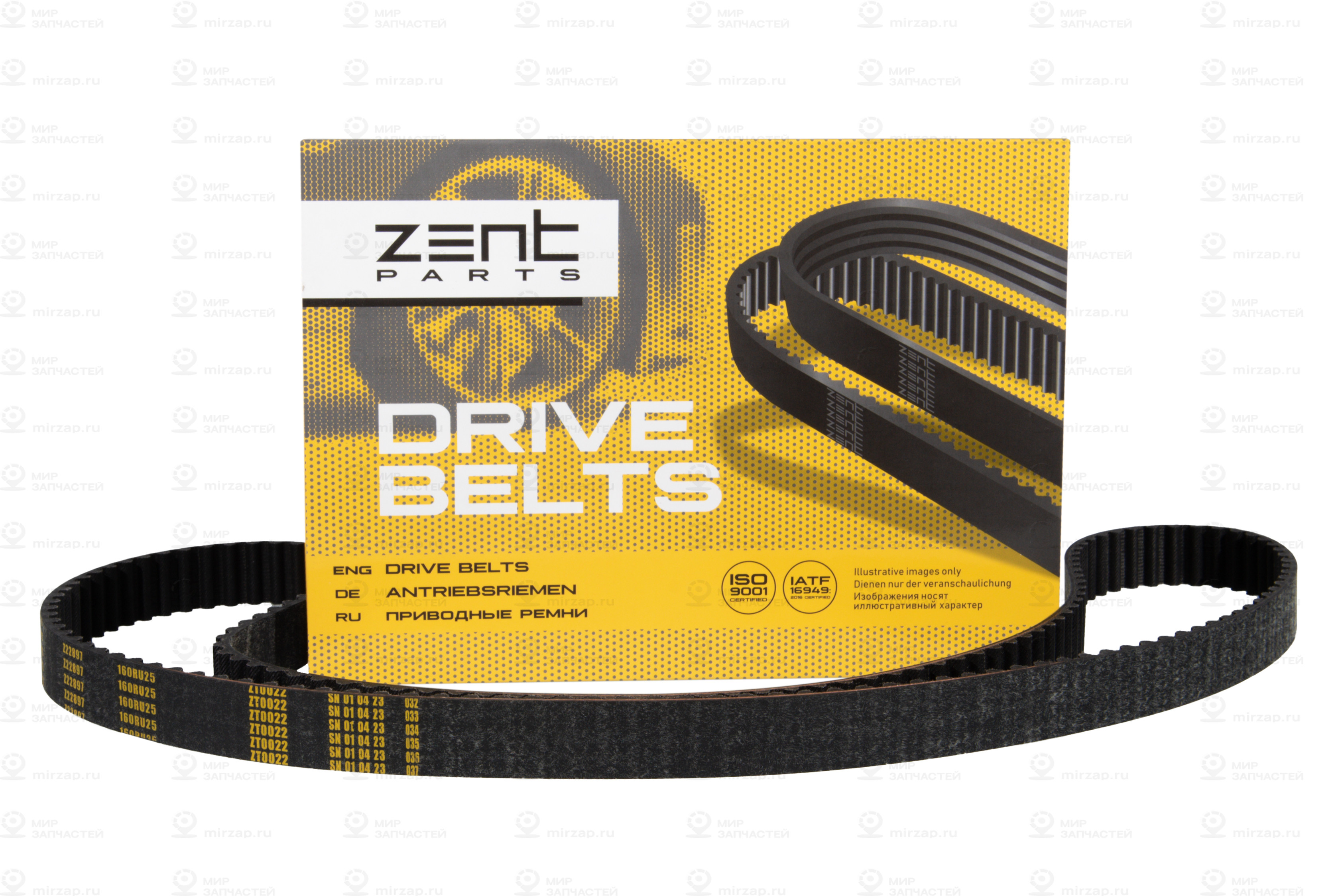 Запчасть ZENTPARTS Z22897