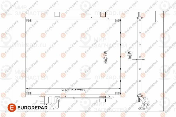 Конденсатор, кондиционер EUROREPAR 1610159980