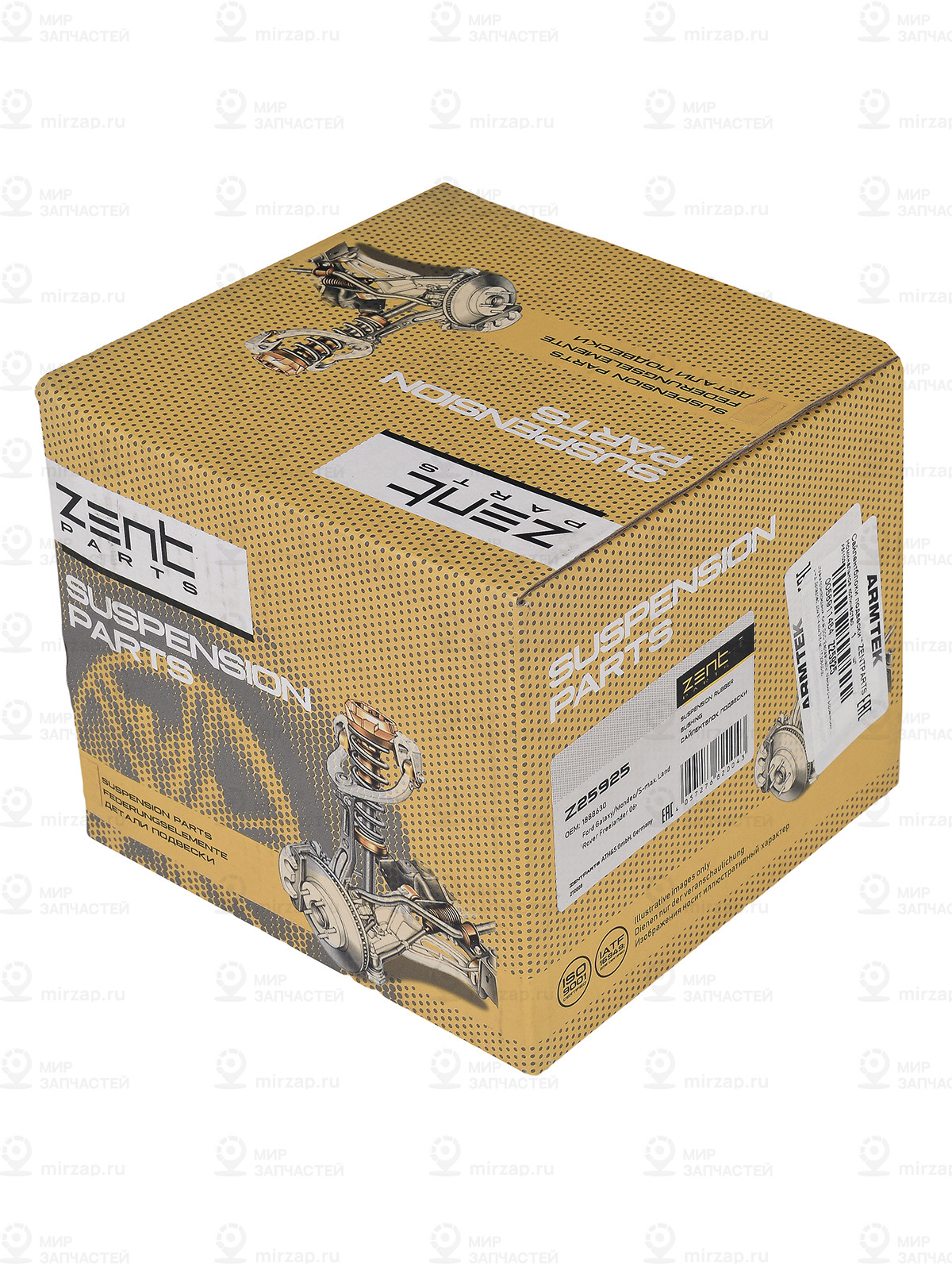 Запчасть ZENTPARTS Z25925