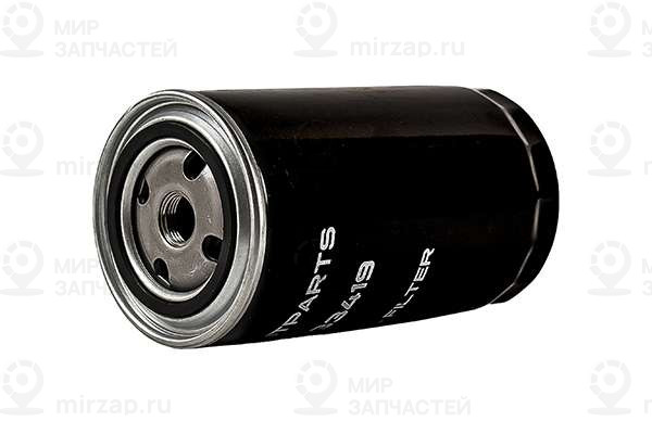Z33419_фильтр Масляный! H117 D94\ Bedford,Dodge,Nissan,Pegaso,Rvi,Volvo,Bobcat,C ZENTPARTS Z33419