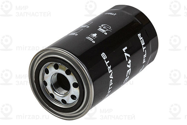 Z33471_фильтр Масляный ! 1 1/8-16 H174 D93 D72/62 \ Cummins Truck ZENTPARTS Z33471