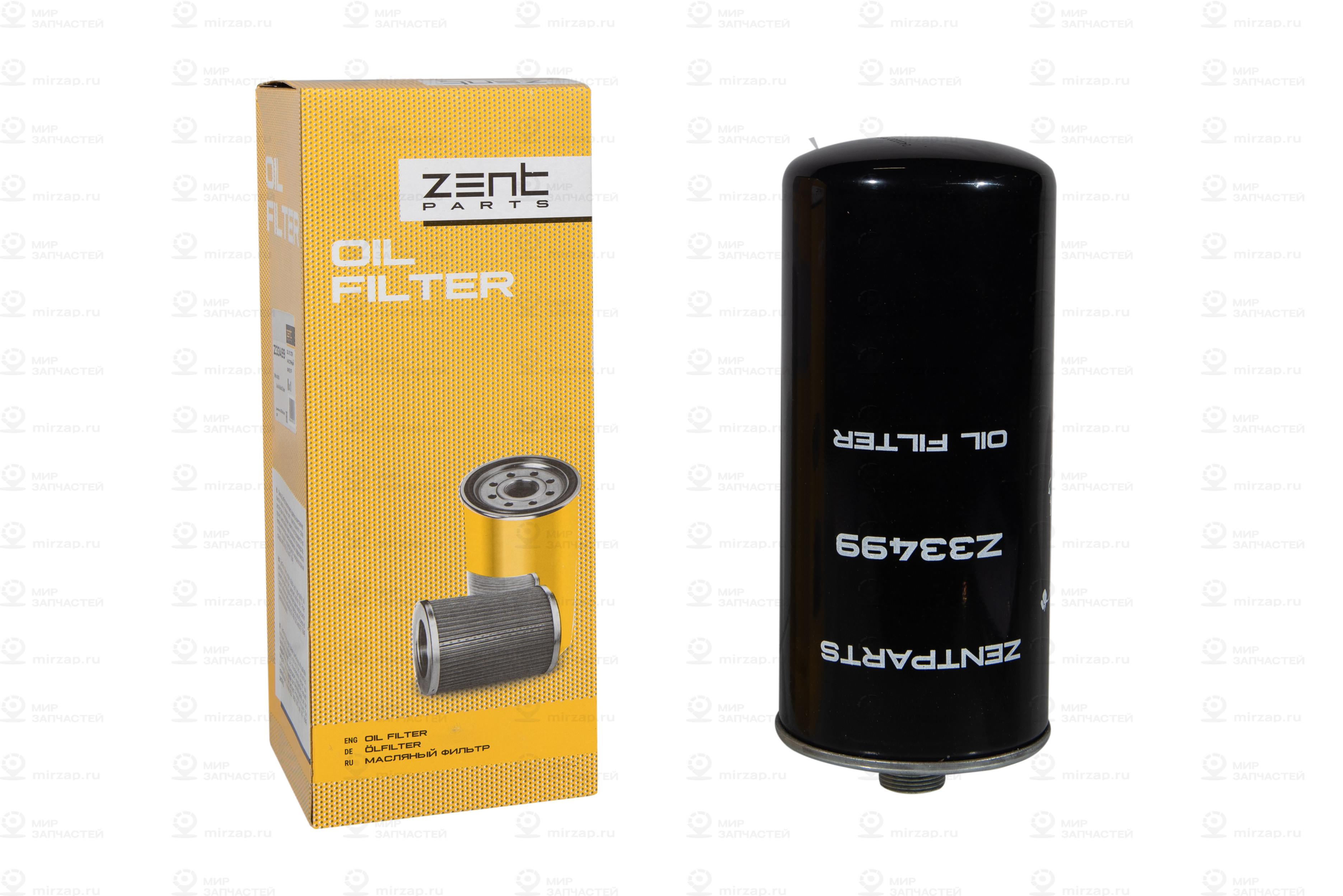 Запчасть ZENTPARTS Z33499