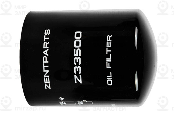 Z33500_фильтр Масляный !Гидравлический H169 D123 1 1/2-16 Un \Caterpillar ZENTPARTS Z33500