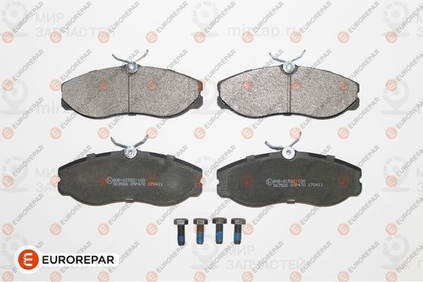 Комплект тормозных колодок, дисковый тормоз EUROREPAR 1617265480