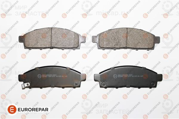 Комплект тормозных колодок, дисковый тормоз EUROREPAR 1617285380