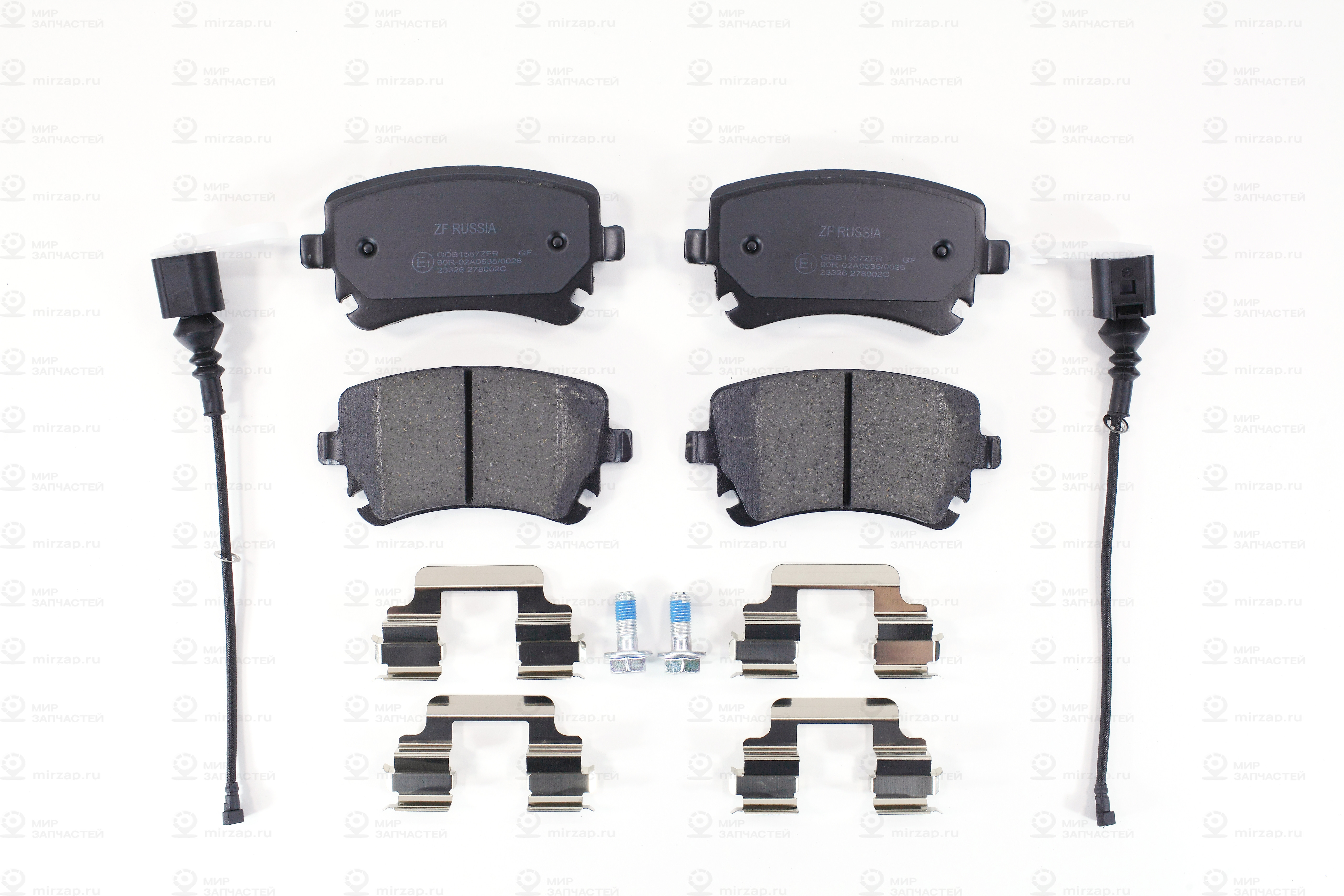 Запчасть ZF Parts GDB1557ZFR