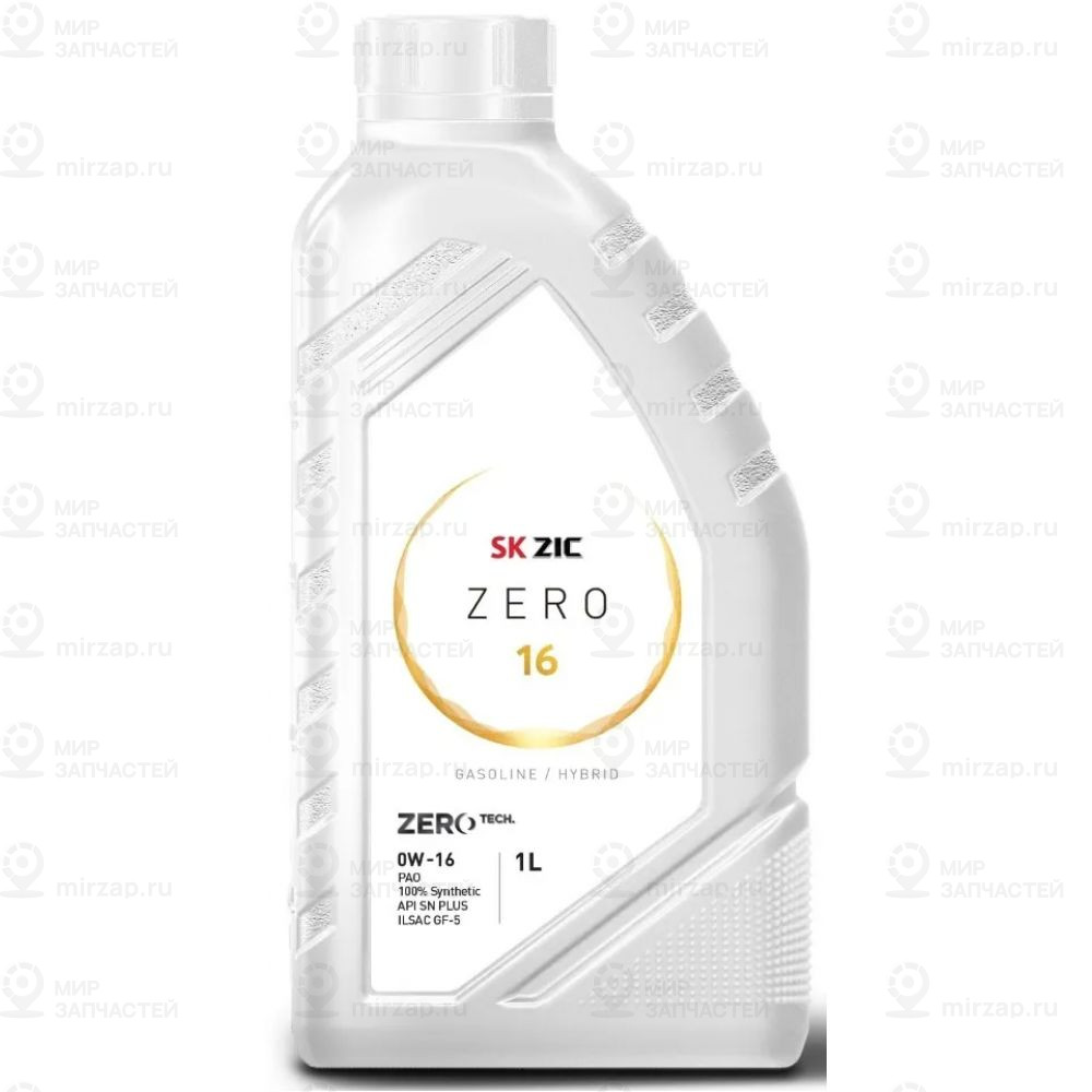 Zic Zero 16 0W16 (1L)_Масло Моторное! Синт.\ Api Sn +, Ilsac Gf-5 ZIC 132034