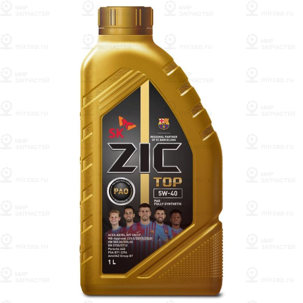 Масло Моторное Zic Top 5W-40 Синтетическое 1 Л 132682 ZIC 132682