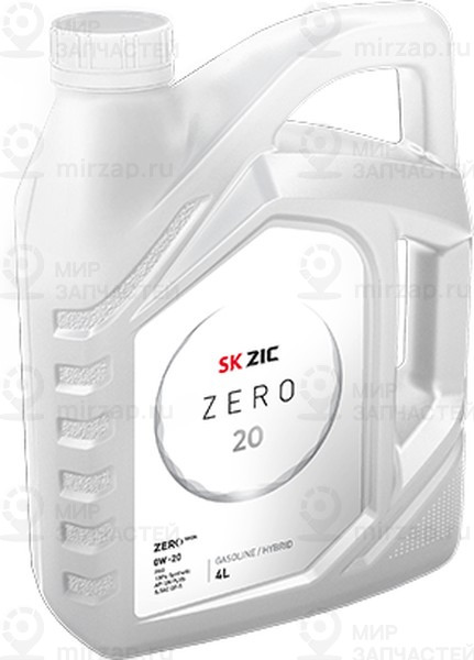 Zic Zero 20 0W20 (4L)_Масло Моторное! Синт.\ Api Sn +, Ilsac Gf-5, Dexos 1 Gen2 ZIC 162035