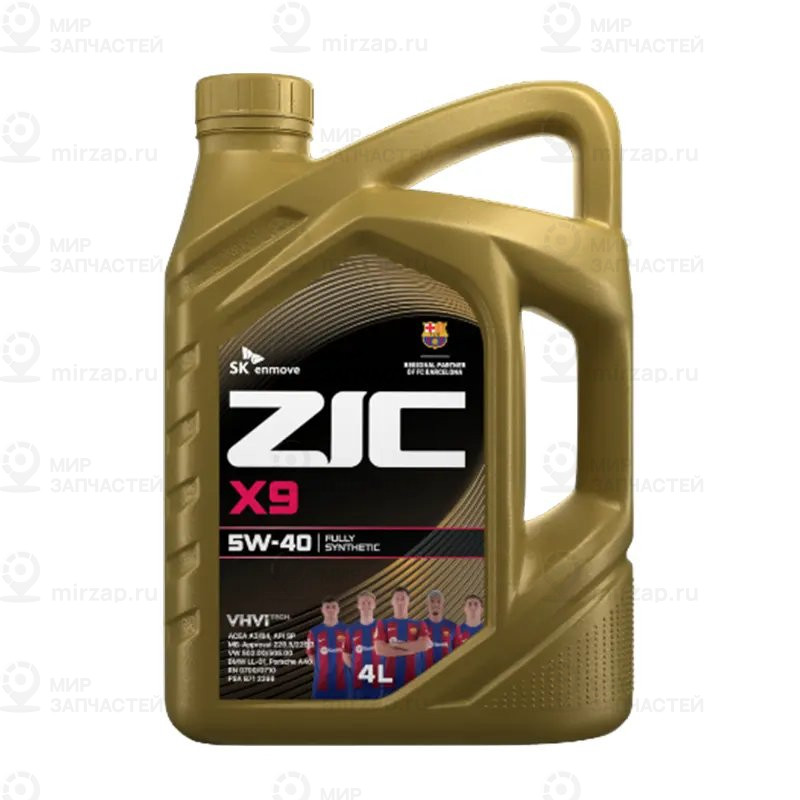 Масло моторное
 ZIC 162613