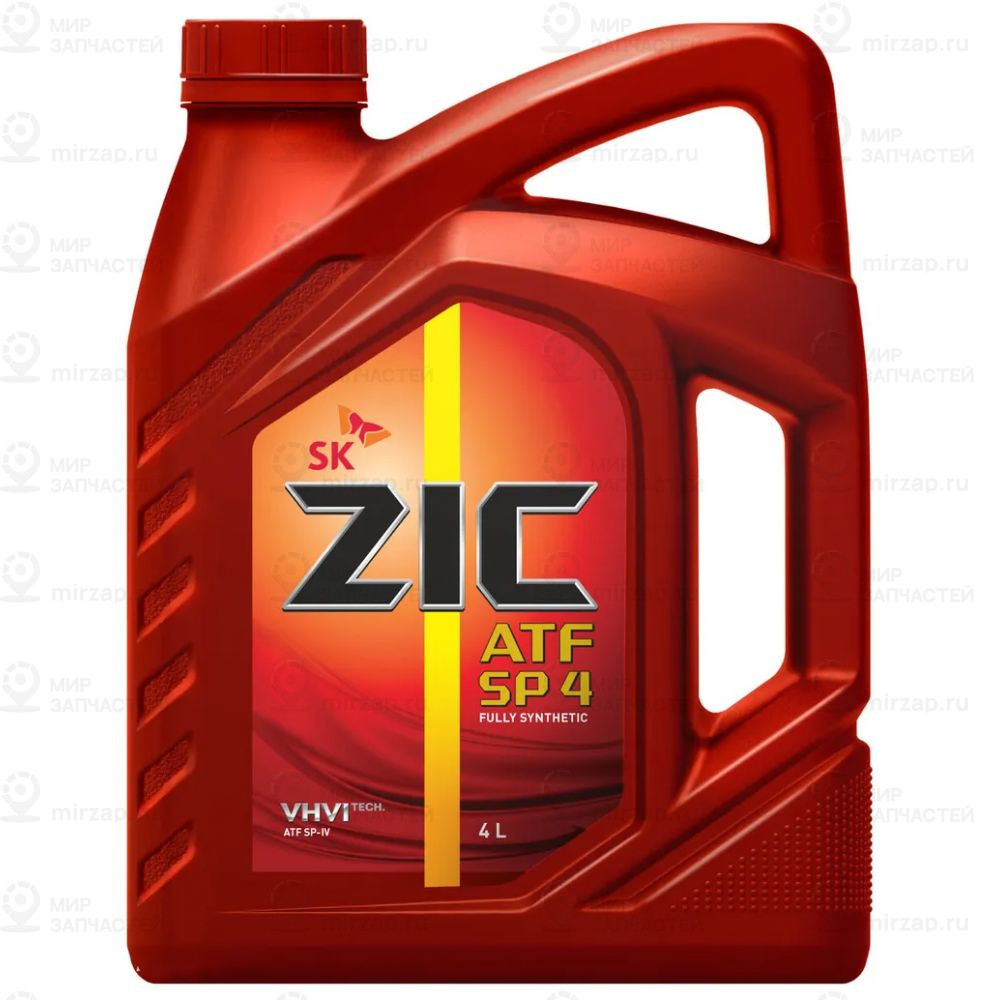 Zic Atf Sp 4 (4L)_Жидкость Гидравлическая! Для Акпп\ Sp-Iv
 ZIC 162646