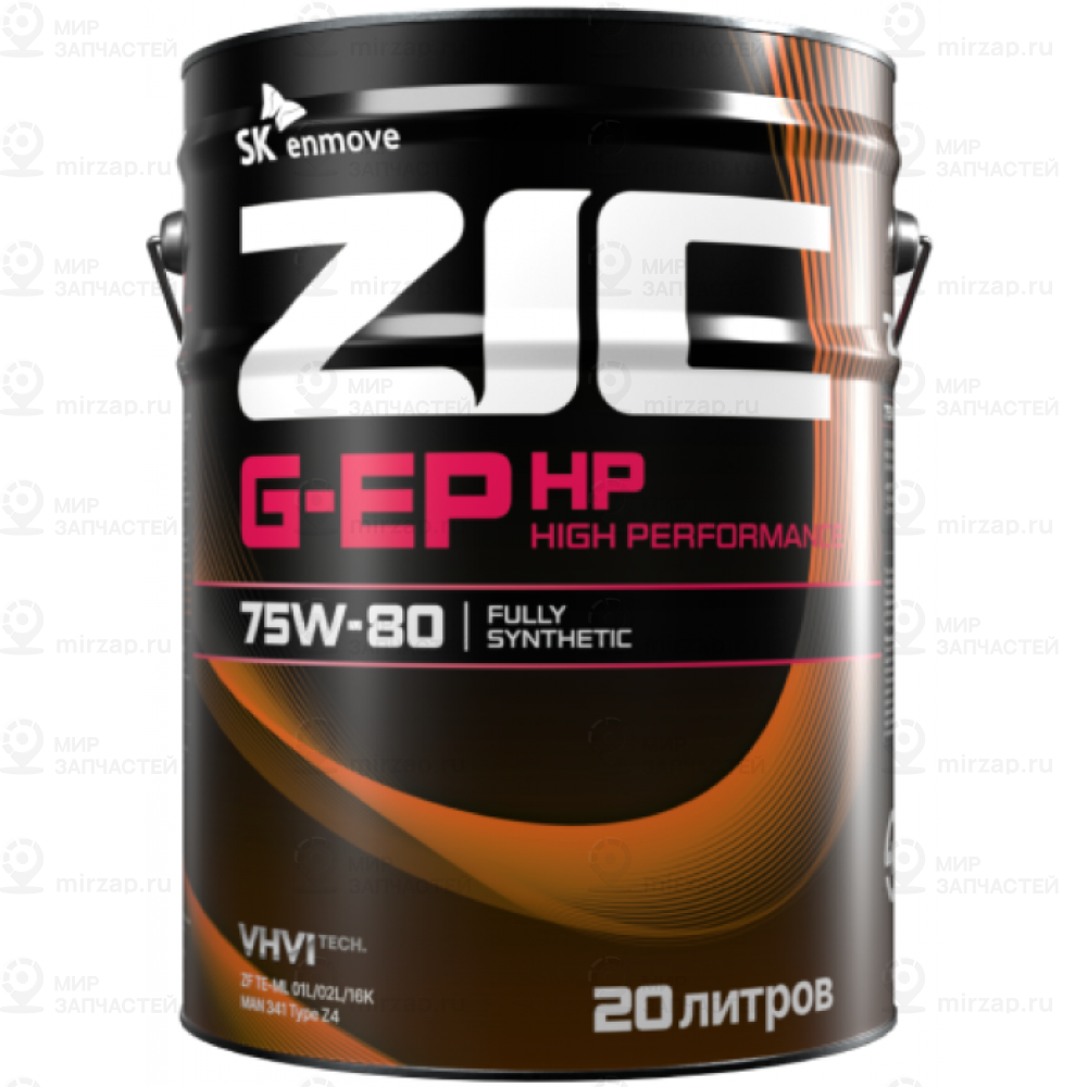 Масло Трансмиссионное Zic G-Ep (Hp) 75W-80 20L
 ZIC 191457