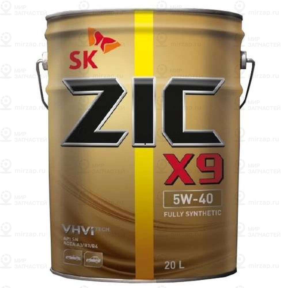 Масло Моторное Zic X9 5W40 (20L)
 ZIC 192000