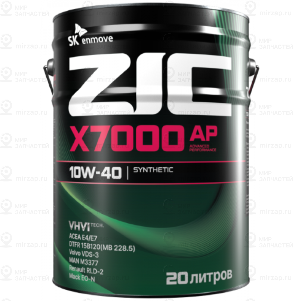 Масло Моторное Zic X7000 Ap 10W40 (20L)
 ZIC 192606