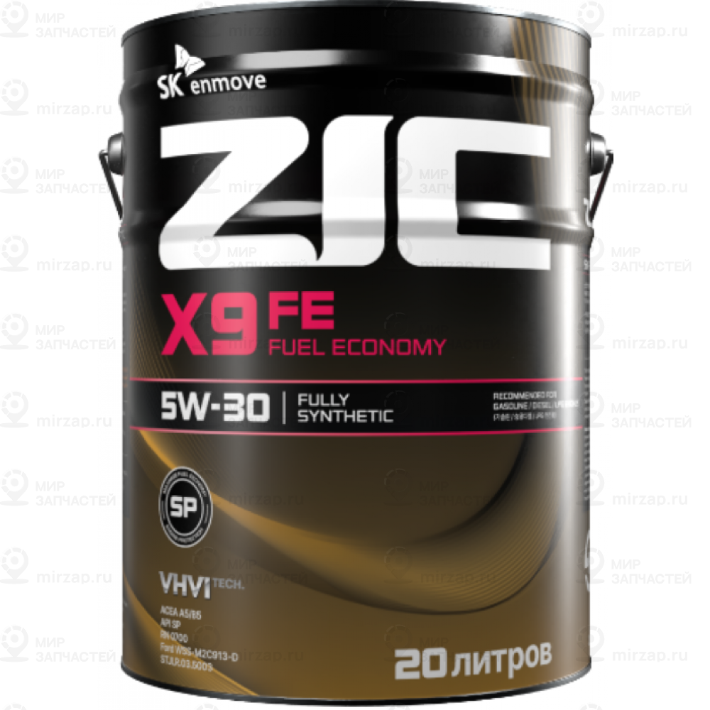 Масло Моторное X9 Fe 5W-30 20Л. ZIC 192615