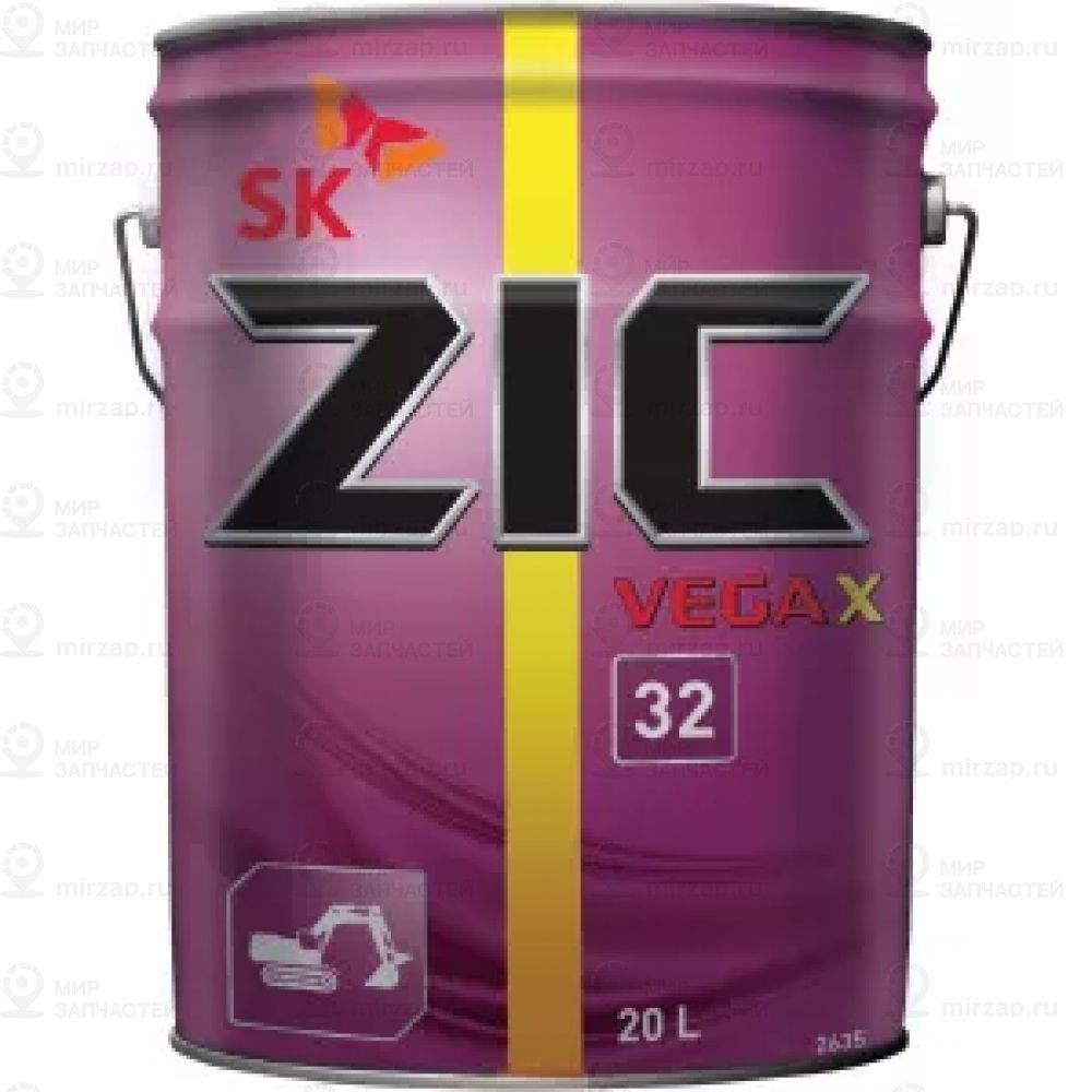 Zic Vega X 32 (20L)_Масло Гидравлическое!Синт.\Din 51524 Part-3 (Hvlp), Iso 1115
 ZIC 192636