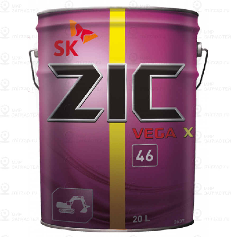 Zic Vega X 46 (20L)_Масло Гидравлич. !Синт.\ Din 51524 Part-3 (Hvlp), Iso 11158,
 ZIC 192637