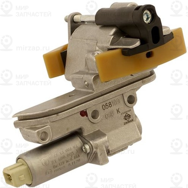 Запчасть ZIKMAR Z16804R