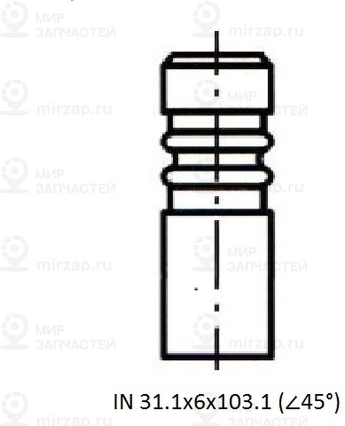 Запчасть ZIKMAR Z17401R