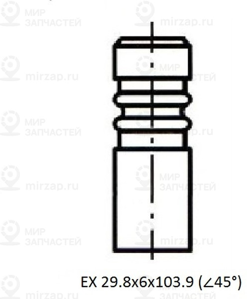 Запчасть ZIKMAR Z17403R