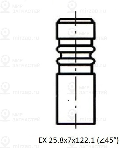 Запчасть ZIKMAR Z17408R