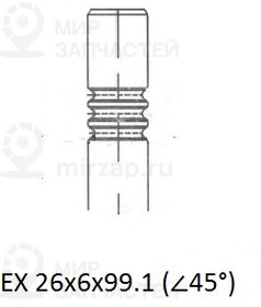 Запчасть ZIKMAR Z17410R