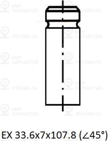 Запчасть ZIKMAR Z17412R