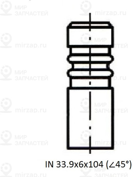Запчасть ZIKMAR Z17427R