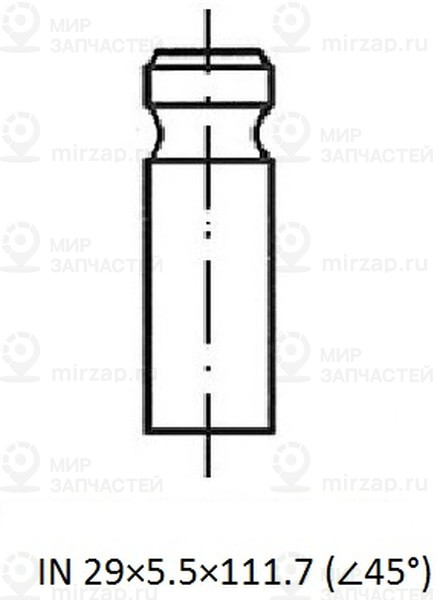 Запчасть ZIKMAR Z17439R