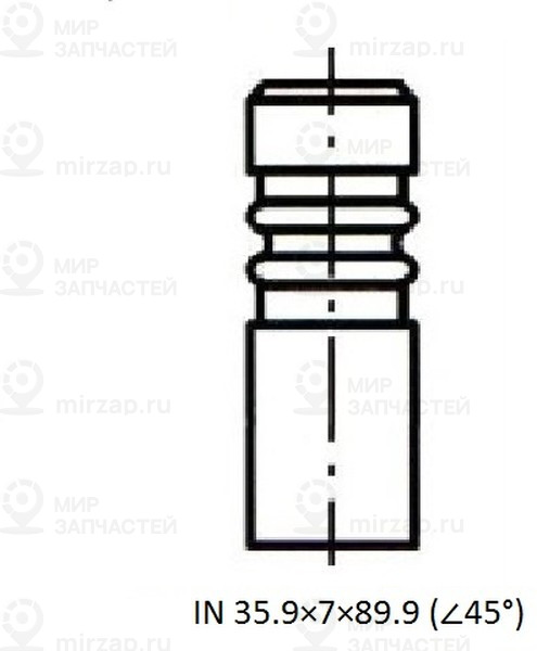 Запчасть ZIKMAR Z17450R