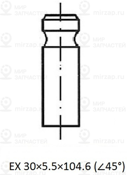 Запчасть ZIKMAR Z17466R