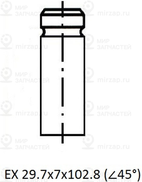 Запчасть ZIKMAR Z17527R