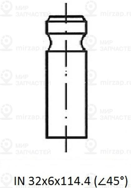 Запчасть ZIKMAR Z17566R