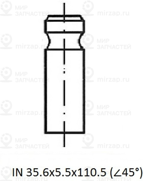 Запчасть ZIKMAR Z17577R