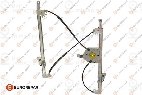 Запчасть EUROREPAR 1619990980