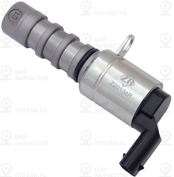 Запчасть ZIKMAR Z20134R